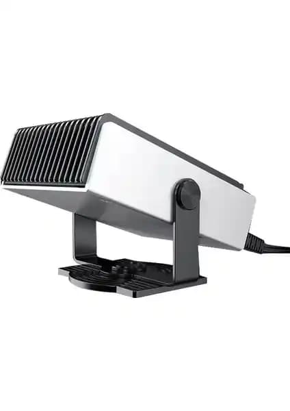 Gahome Taşınabilir Araç Isıtıcıları: Çok Fonksiyonlu ve Enerji Verimli Çözüm