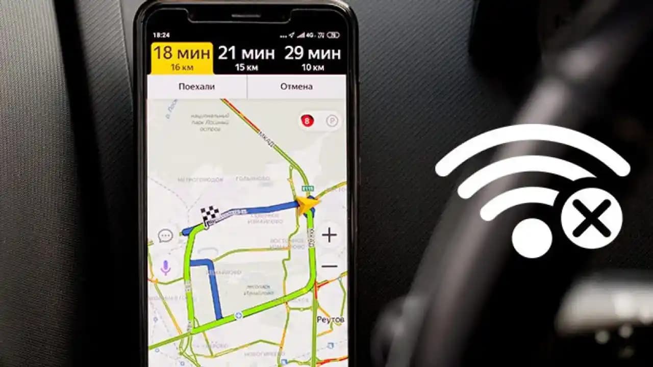 Araçlar İçin Internetsiz Navigasyon Uygulamaları ve Kullanım İpuçları